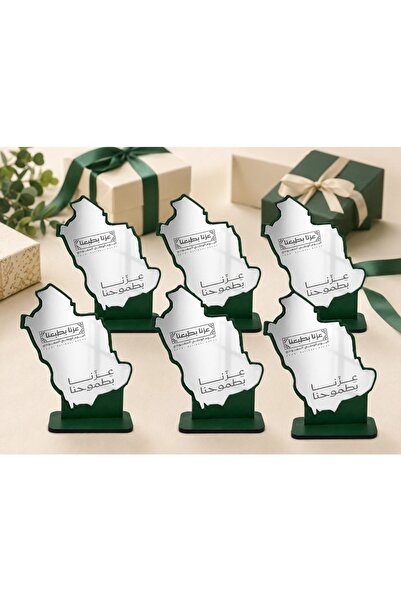 GIFT Wooden Mirrors with the National Identity Logo 96 (We Are Proud of Our I...