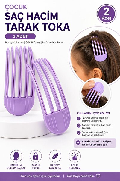 SEVRU Set of 2 Purple Hair-Volumizing Comb Clips - Comb Clips for the Hair Roots