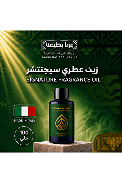 Crown aroma زيت عطري سيجنتشر من كراون أروما – ماندرين وزهر الكمثرى وورد وياسم...