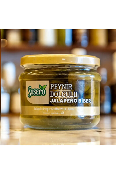 Tarihi Kemerburgaz Turşucusu Peynir Dolgulu Jalapeno Biber 330 g
