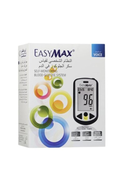 Easy Max Blood Sugar Device