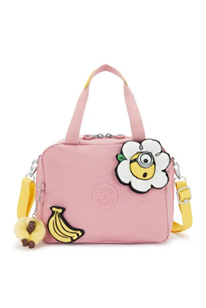 Kipling Miyo Print Kız Çocuk Beslenme Çanta KI8924-1MI