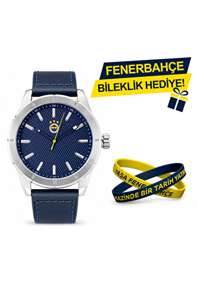 Fenerbahçe Lisanslı Kol Saati HA036E6S16 - FB Bileklik Hediyeli