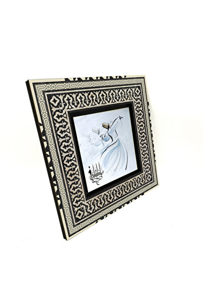 Sadrazam Semazen Printed 20X20 Mdf Anatolian Painting Krt-72
