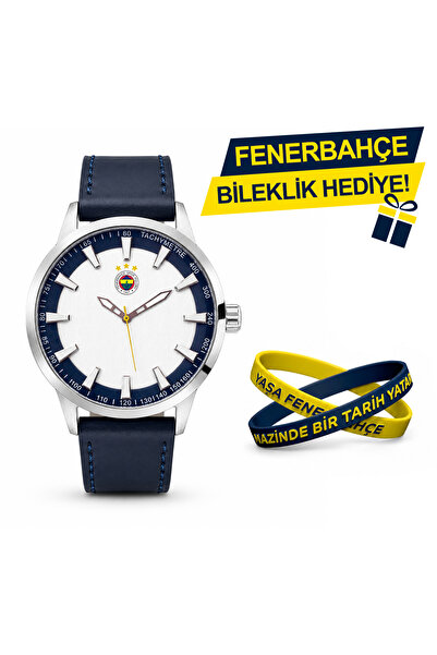 Fenerbahçe Lisanslı Kol Saati HA036E6S10 - FB Bileklik Hediyeli