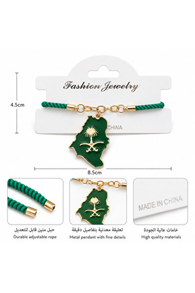 wafra store 12-Pack Saudi Arabia National Day Green Thread Bracelets Map Desi...