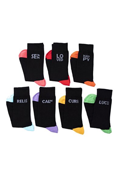 Biggdesign Pack of 7 - Text Detail Socks