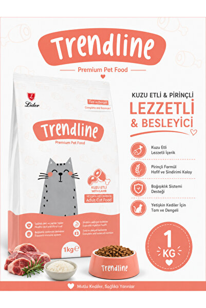 Kuzu Etli Pirinçli Yetişkin Kedi Maması 1 KG