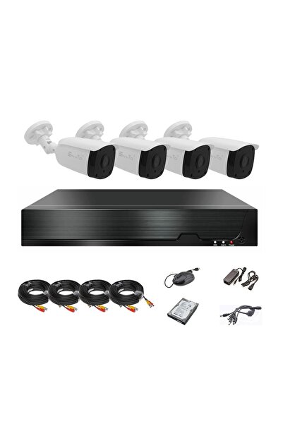Envio Kit/sistem de supraveghere video cu 4 camere, rezoluție 5 MP, AESS-KIT4...