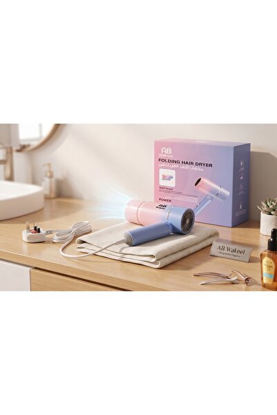 Primo Plus AB-Wakeel A practical, fast-drying hair dryer featuring a modern a...