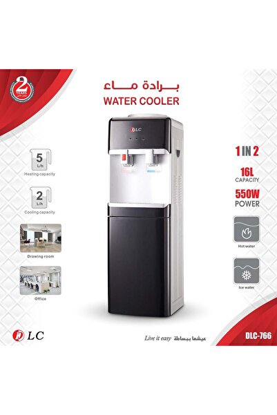 DLC موزع مياه من ماركة، موديل DLC-766