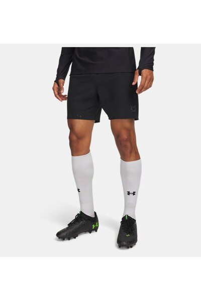 Under Armour Erkek UA Challenger Elite Şort