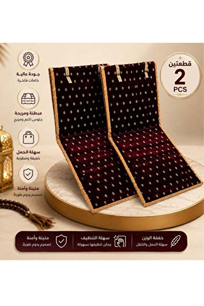 Generic سجادة صلاة للسفر مبطنة وقابلة للطي مع مسند للظهر - باللون العنابي (قط...