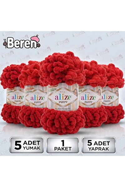Alize Puff - 56 Red - 5-Pack X 100Gr / 9 Meters / Finger Knitting Yarn / Blan...