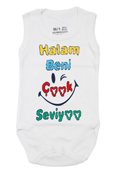 bebegen Unisex White Bodysuit with the Text "My Aunt Loves Me Very Much" and ...