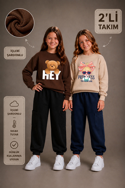 twins tailors Παιδικό σετ φόρμας για κορίτσια, 2 τεμαχίων, με στάμπα Pincess ...