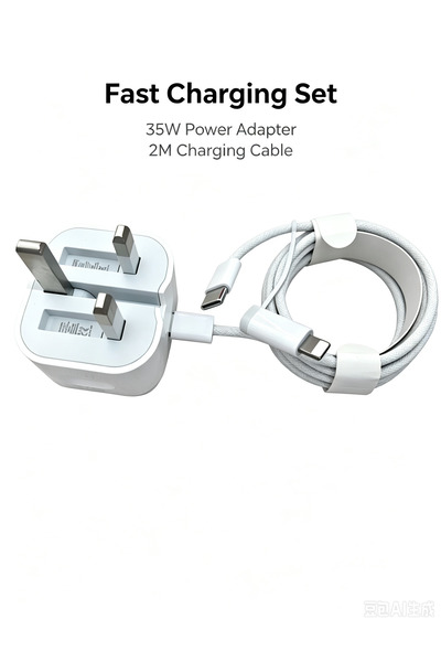 Generic Brand محول طاقة USB-C بقوة 35 واط مع منفذ USB-C ومنفذ Lightning