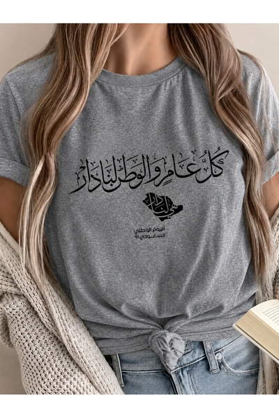 YHDZ قميص قطني نسائي غير رسمي 100% قطن، نسيج قابل للتنفس، قابل للغسل في الغسالة