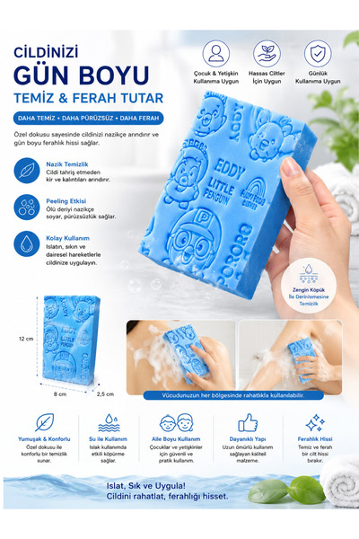 QesQin Çocuk ve Yetişkin Banyo Lifi Süngeri – Peeling Etkili, Köpüren Yumuşak Vücut Kesesi