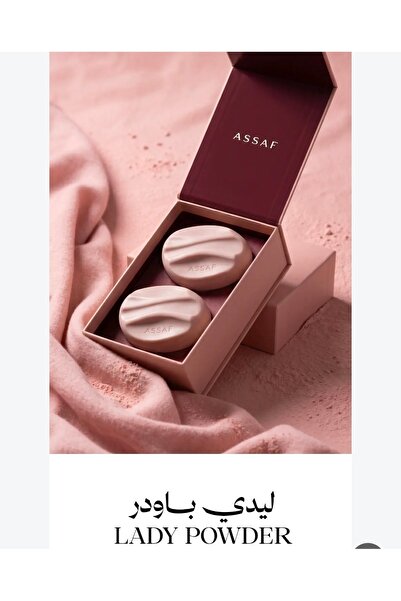 ASSAF مجموعة ليدي باودر (Lady Powder) المعطرة للجسم من براند عطور عساف