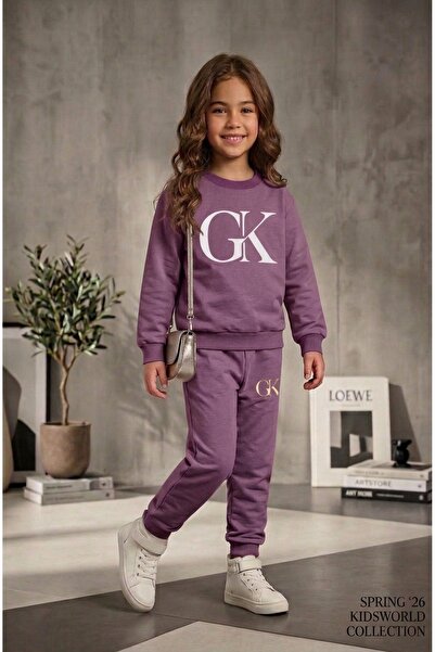 LittlePoffy Παιδικό oversized με τύπωμα Σετ Φόρμας Παιδικής Φόρμας Παιδικής Ε...