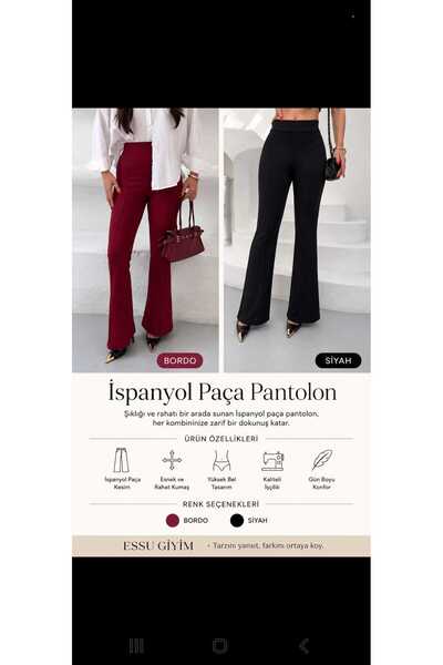 ISPANYOL PAÇA PANTOLON