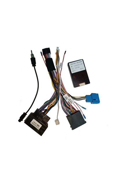 HUB64 Καλωδίωση προσαρμογέα BMW E39/E53/E38 για συστήματα πολυμέσων και πλοήγ...