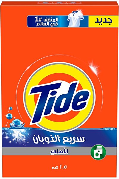 Tide , Original Automatic Powder Detergent for Maximum Whiteness, 1.5Kg