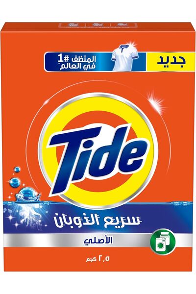 Tide Fast Cleaning Action, 2.5 Kg, Laundry Detergent Powder