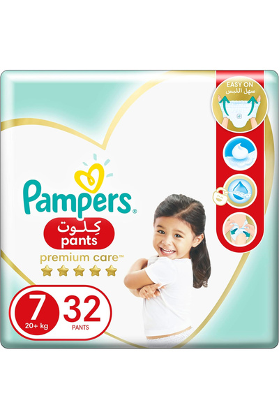 Pampers Premium Care Diapers, Size 7, 20+ Kg, Unique Absorbency For Maximum S...