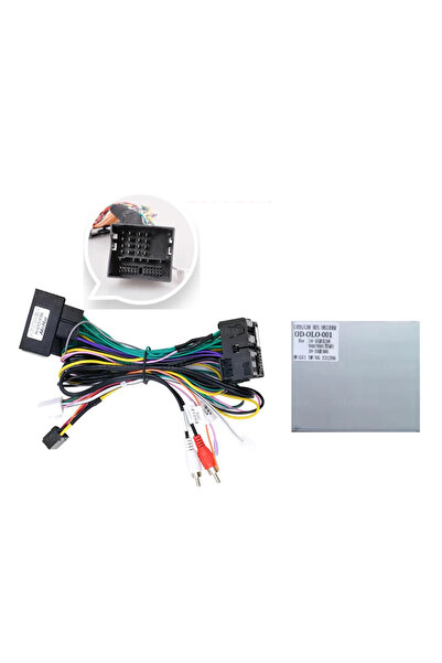 HUB64 Volvo S60 (2011-2015) Καλωδίωση προσαρμογέα για συστήματα πολυμέσων και...