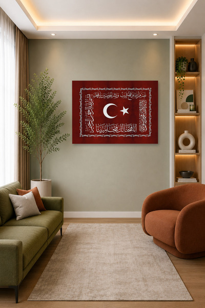 Fetih Sancağı Dekoratif Kanvas Duvar Tablosu