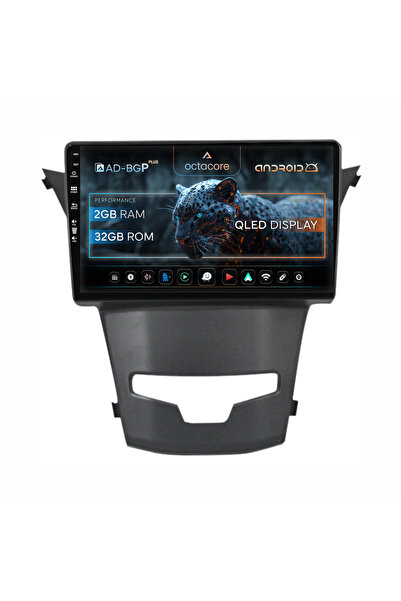 AutoDrop Σύστημα πλοήγησης Android Ssang Yong Korando (2013-2019), 9 ιντσών, ...