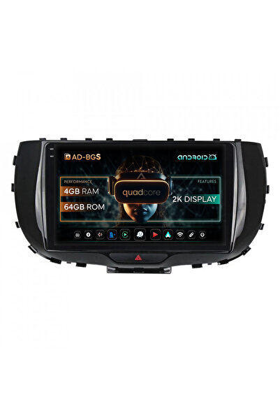AutoDrop Σύστημα πλοήγησης Android Kia Soul (2019+), 9,5 ιντσών, 4GB RAM, 64G...
