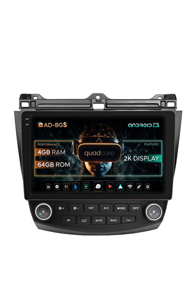 AutoDrop Σύστημα πλοήγησης Android για Honda Accord 7 (2005-2008), 10.36 ιντσ...