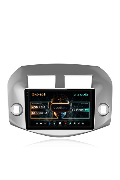 AutoDrop Σύστημα πλοήγησης Android για Toyota RAV4 (2005-2013), 10.36 ιντσών,...