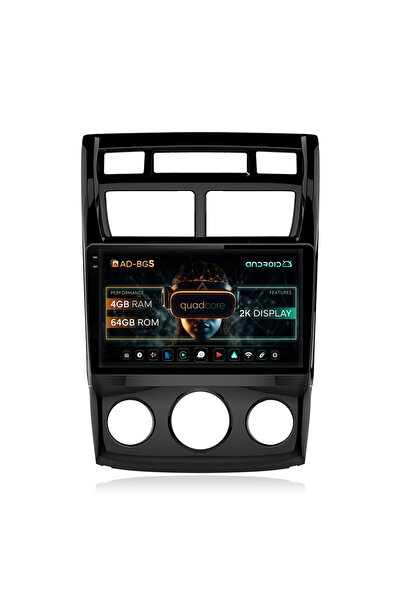 AutoDrop Навигация Андроид за Киа Спортейдж (2005-2010) с климатик, 9.5 инча,...