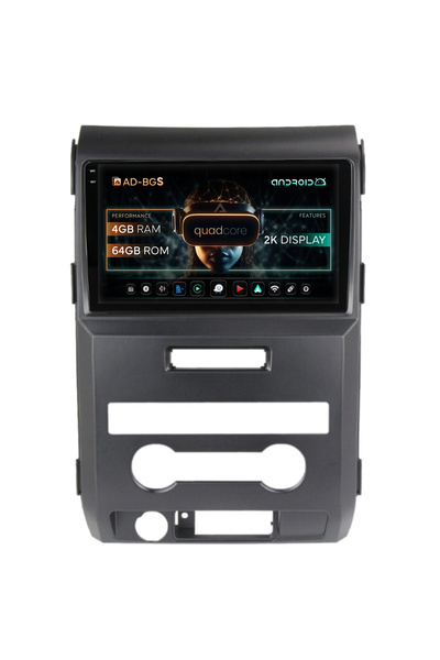 AutoDrop Σύστημα πλοήγησης Android Ford F150 (2008-2014), 9,5 ιντσών, 4GB RAM...