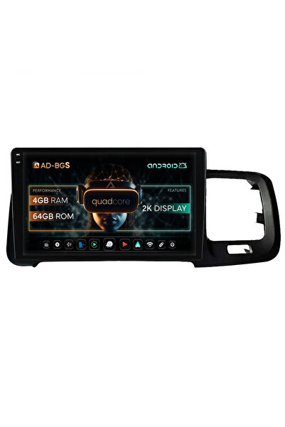 AutoDrop Σύστημα πλοήγησης Android Volvo S60 (2010-2015), 9,5 ιντσών, 4GB RAM...