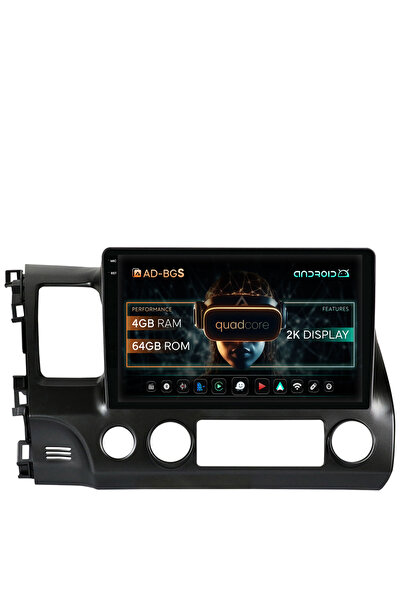 AutoDrop Σύστημα πλοήγησης Android Honda Civic (2005-2012), 9,5 ιντσών, 4GB R...