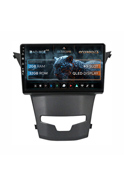 AutoDrop Σύστημα πλοήγησης Android Ssang Yong Korando (2013-2019), 9 ιντσών, ...