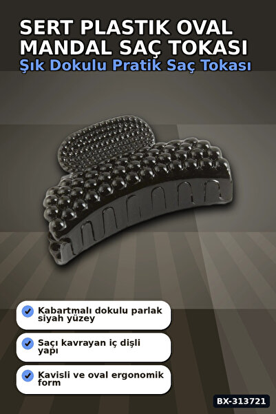 Mercansa Hard Plastic Oval Hair Clip 6 cm - 1 Piece for Daily Use Bx-313721