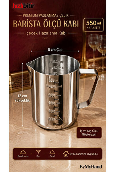ByMyHand Premium Paslanmaz Çelik Ölçü Kabı Karıştırma Kabı Sütlük Süt Potu Ba...
