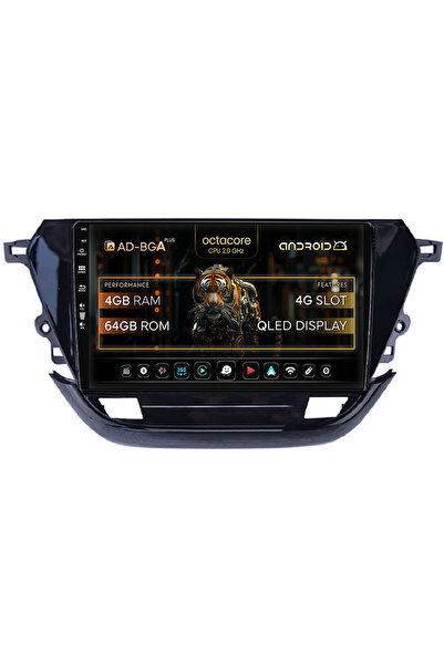 AutoDrop Андроид навигация за Опел Корса Ф (2019+), 9 инча, 4GB RAM, 64GB ROM