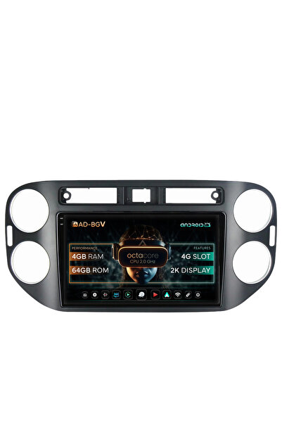 AutoDrop Андроид навигация за Фолксваген Тигуан (2010-2016), 9.5 инча, 4GB RA...