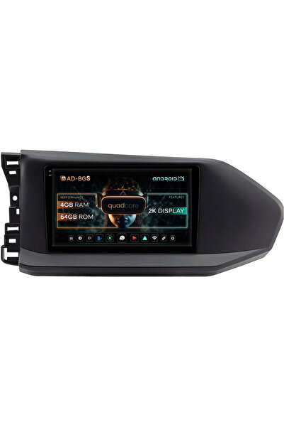 AutoDrop Андроид навигация за Фолксваген Кади (2023+), 9.5 инча, 4GB RAM, 64G...