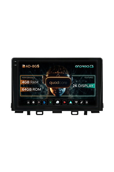 AutoDrop Σύστημα πλοήγησης Android για Kia Rio (2017-2024), 9,5 ιντσών, 4GB R...