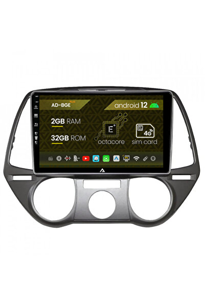 AutoDrop Σύστημα πλοήγησης Android για Hyundai I20 (2008-2012), 9 ιντσών, 2GB...