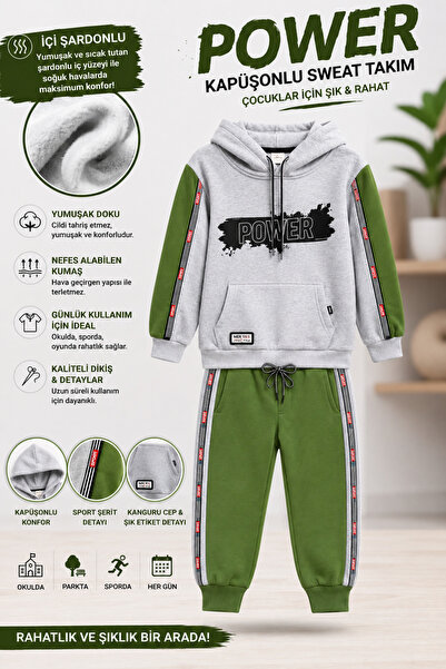 Babyhola Nexactive Girl's Boy's Lower Top 2-Piece Sports Set 50041-50072