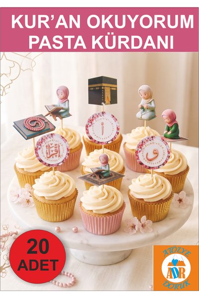 Atölye Doruk I'M Reading the Quran Toothpick Decoration Set - Hatim Memorial Ceremony Cake Toothpick - Girl's Quran Ceremony Cupcake Toothpick